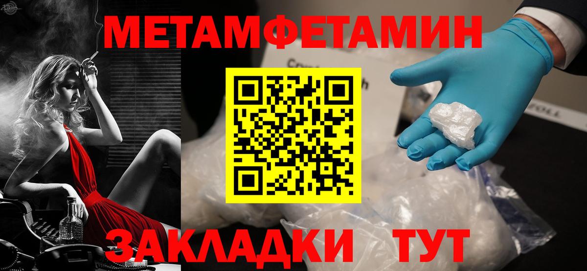 АМФ 98% Кириши