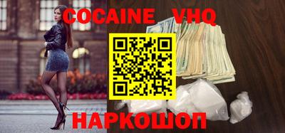 mdpv Краснодар