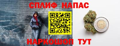 mdpv Краснодар