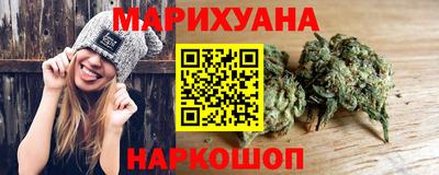 соль ск Краснокаменск
