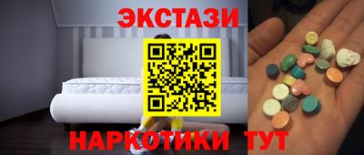 mdpv Краснодар