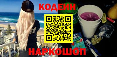 mdpv Краснодар