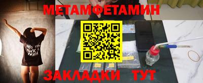 mdpv Краснодар