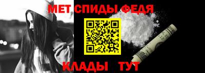 mdpv Краснодар