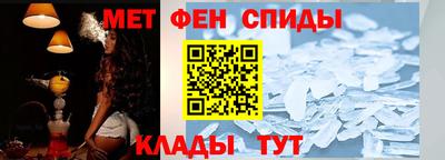 прущий лед Краснознаменск