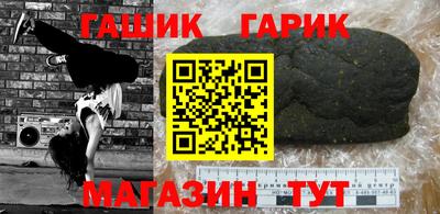 mdpv Краснодар