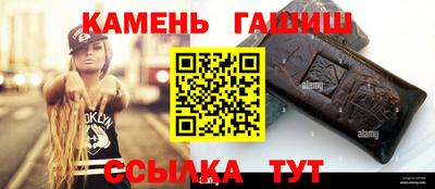 прущий лед Краснознаменск