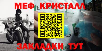 mdpv Краснодар