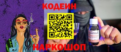 прущий лед Краснознаменск